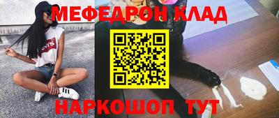 индика Лесосибирск