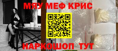 СК Ликино-Дулёво