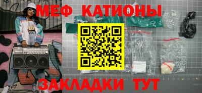 СК Ликино-Дулёво