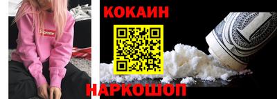 СК Ликино-Дулёво