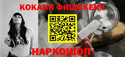 СК Ликино-Дулёво