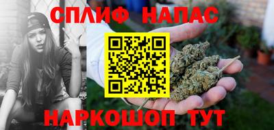 СК Ликино-Дулёво