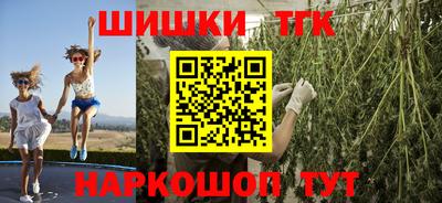 прущие крисы Ливны