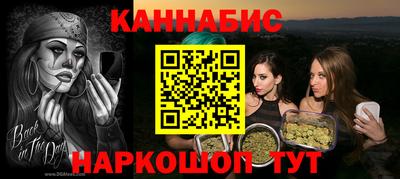 СК Ликино-Дулёво