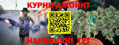 СК Ликино-Дулёво