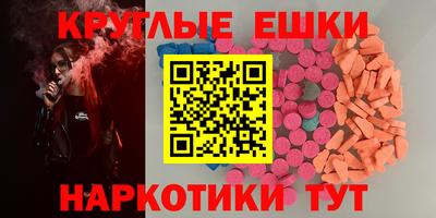 индика Лесосибирск