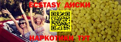 СК Ликино-Дулёво