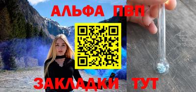 СК Ликино-Дулёво