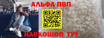 СК Ликино-Дулёво