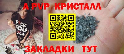 СК Ликино-Дулёво
