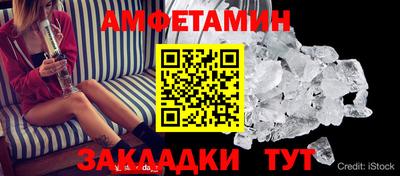 индика Лесосибирск