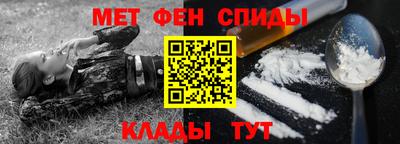 индика Лесосибирск