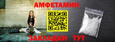 индика Лесосибирск