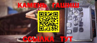 индика Лесосибирск