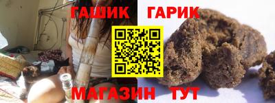 индика Лесосибирск