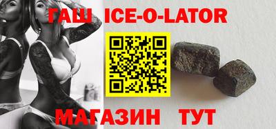 СК Ликино-Дулёво