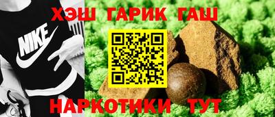 индика Лесосибирск