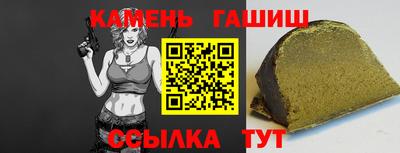 СК Ликино-Дулёво