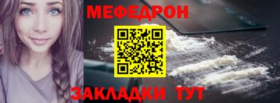 СК Ликино-Дулёво