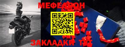индика Лесосибирск