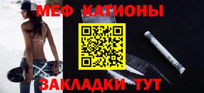 СК Ликино-Дулёво